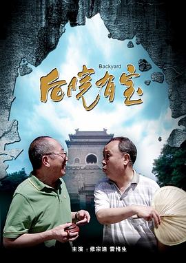 福利视频在线免费观看