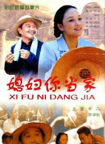 床戏做爰无遮挡摸亲胸